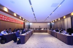  <strong>国度天然科</strong>